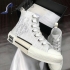 Christian Dior Sneakers CD4532567900090 